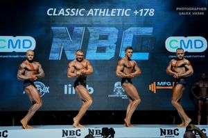 CLASSIC ATHLETIC +178